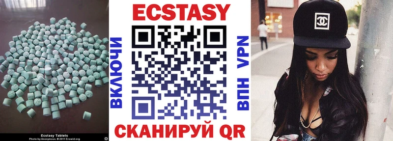kraken   Янаул  Ecstasy ешки 