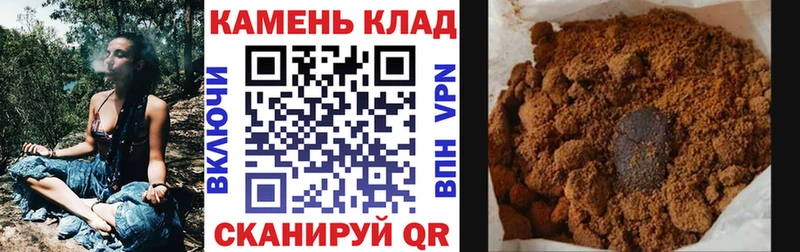 Гашиш Cannabis  ссылка на мегу как зайти  Янаул 