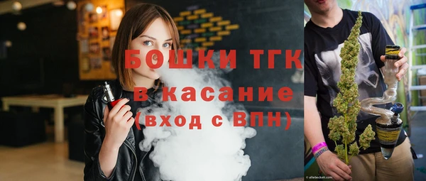2c-b Майский