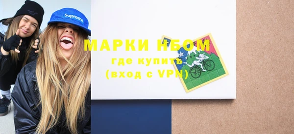 2c-b Майский