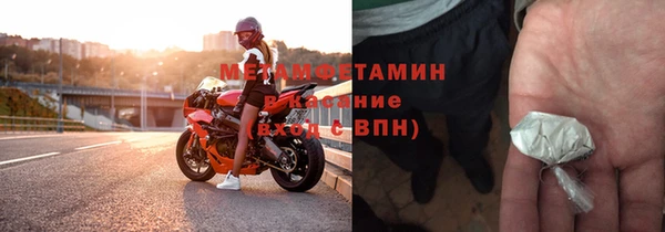 2c-b Майский