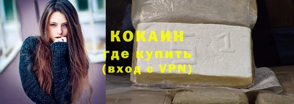 2c-b Майский