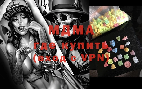 спайс Магадан