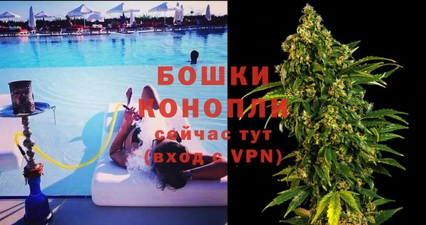 спайс Магадан