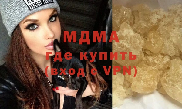 2c-b Майский