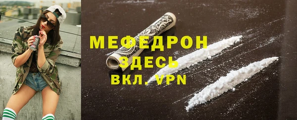 2c-b Майский