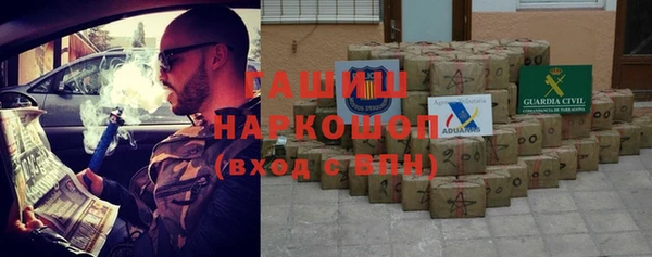 2c-b Майский