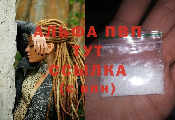прущая мука Артём