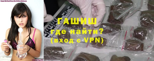 спайс Магадан
