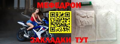мдпв Малоярославец