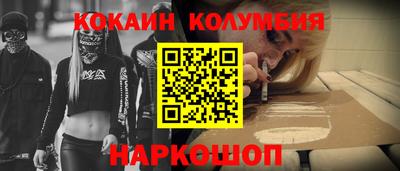 мдпв Малоярославец