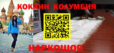 герыч Малгобек