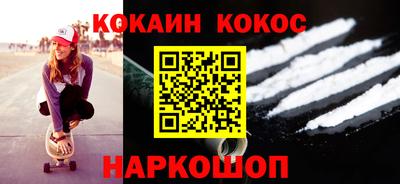 ALPHA-PVP Мариинск