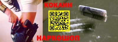 MDMA Premium VHQ Нарткала