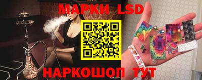 герыч Малгобек