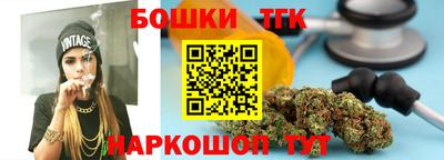 герыч Малгобек