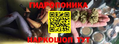 ALPHA-PVP Мариинск