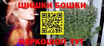 ALPHA-PVP Мариинск