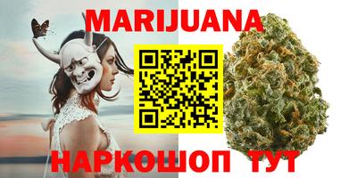герыч Малгобек