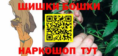 герыч Малгобек