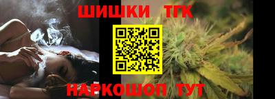 герыч Малгобек