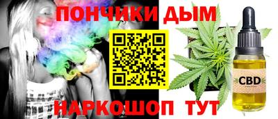 ALPHA-PVP Мариинск