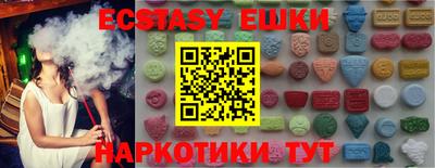 герыч Малгобек