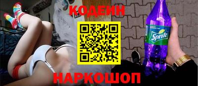 герыч Малгобек