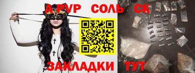 мдпв Малоярославец