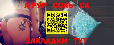герыч Малгобек