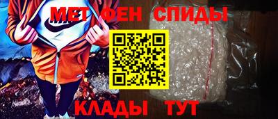герыч Малгобек