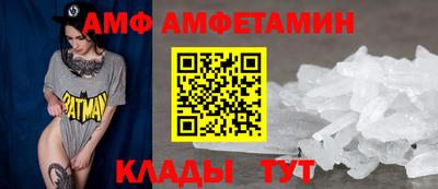 мдпв Малоярославец