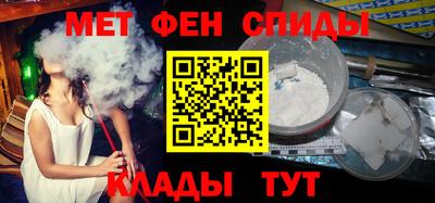 герыч Малгобек