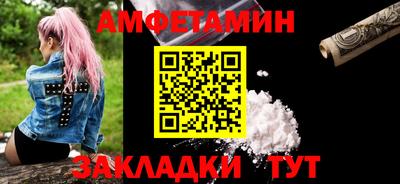 герыч Малгобек