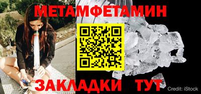 мдпв Малоярославец