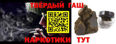 марки nbome Наро-Фоминск