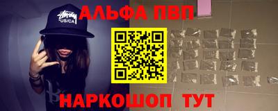 герыч Малгобек