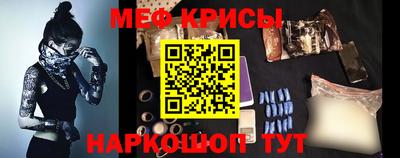 герыч Малгобек