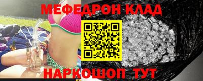 герыч Малгобек
