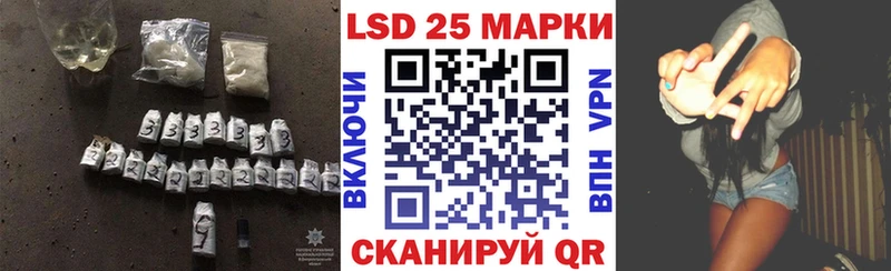 ЛСД экстази ecstasy  Янаул 