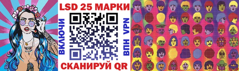 Марки N-bome 1,8мг  наркота  Янаул 