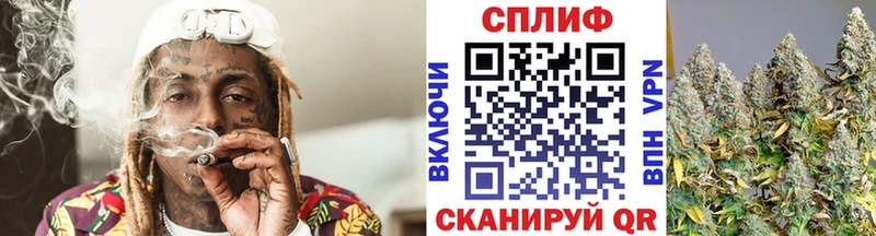 Бошки марихуана планчик  Янаул 